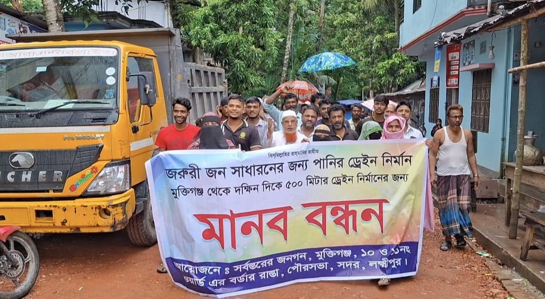 সংযুক্ত ছবি