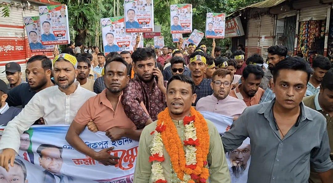 বশিকপুর ইউনিয়ন যুবদলের কর্মী সম্মেলনে সভাপতি প্রার্থী আল আমিনের শোডাউন