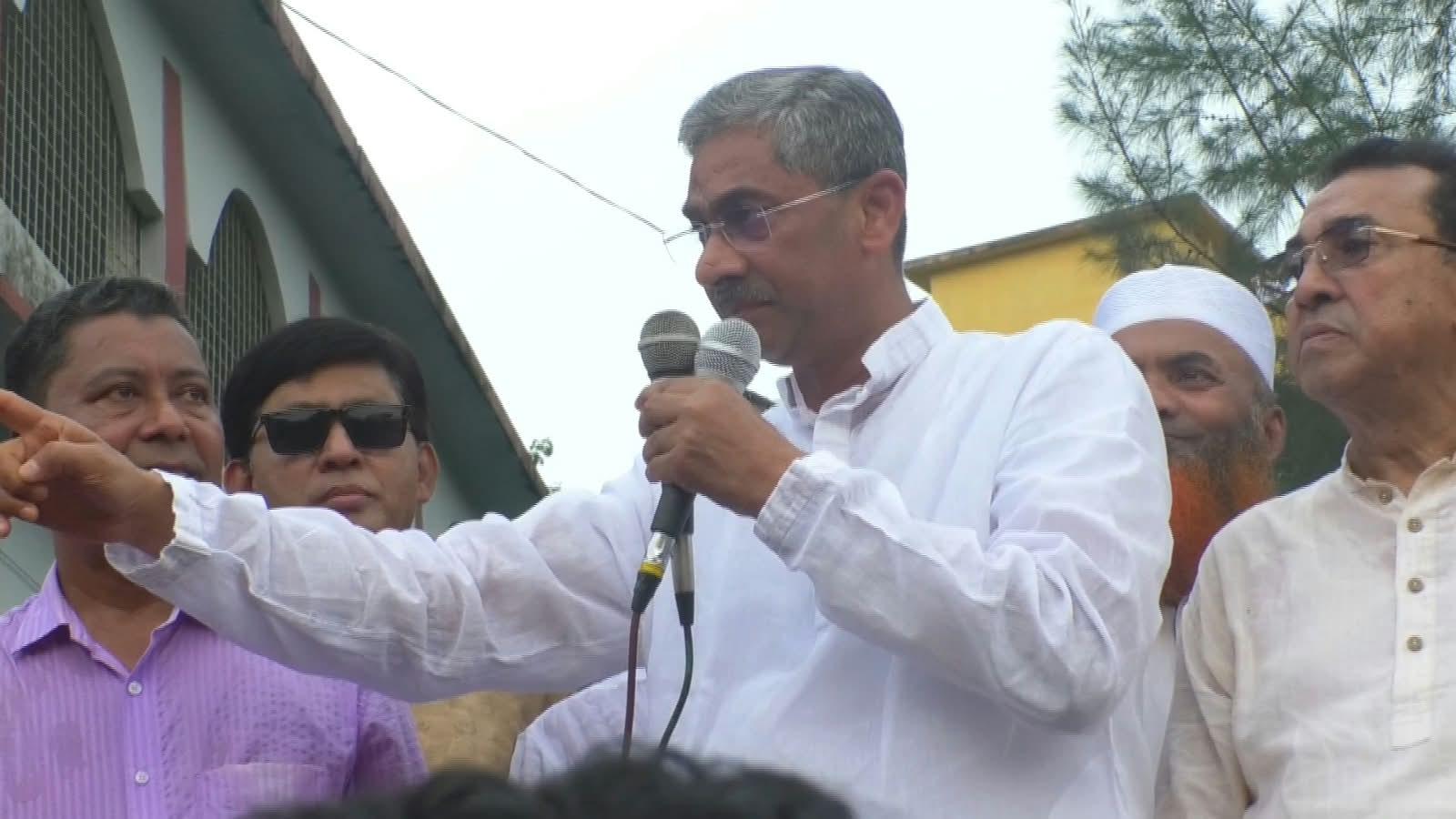 সংযুক্ত ছবি