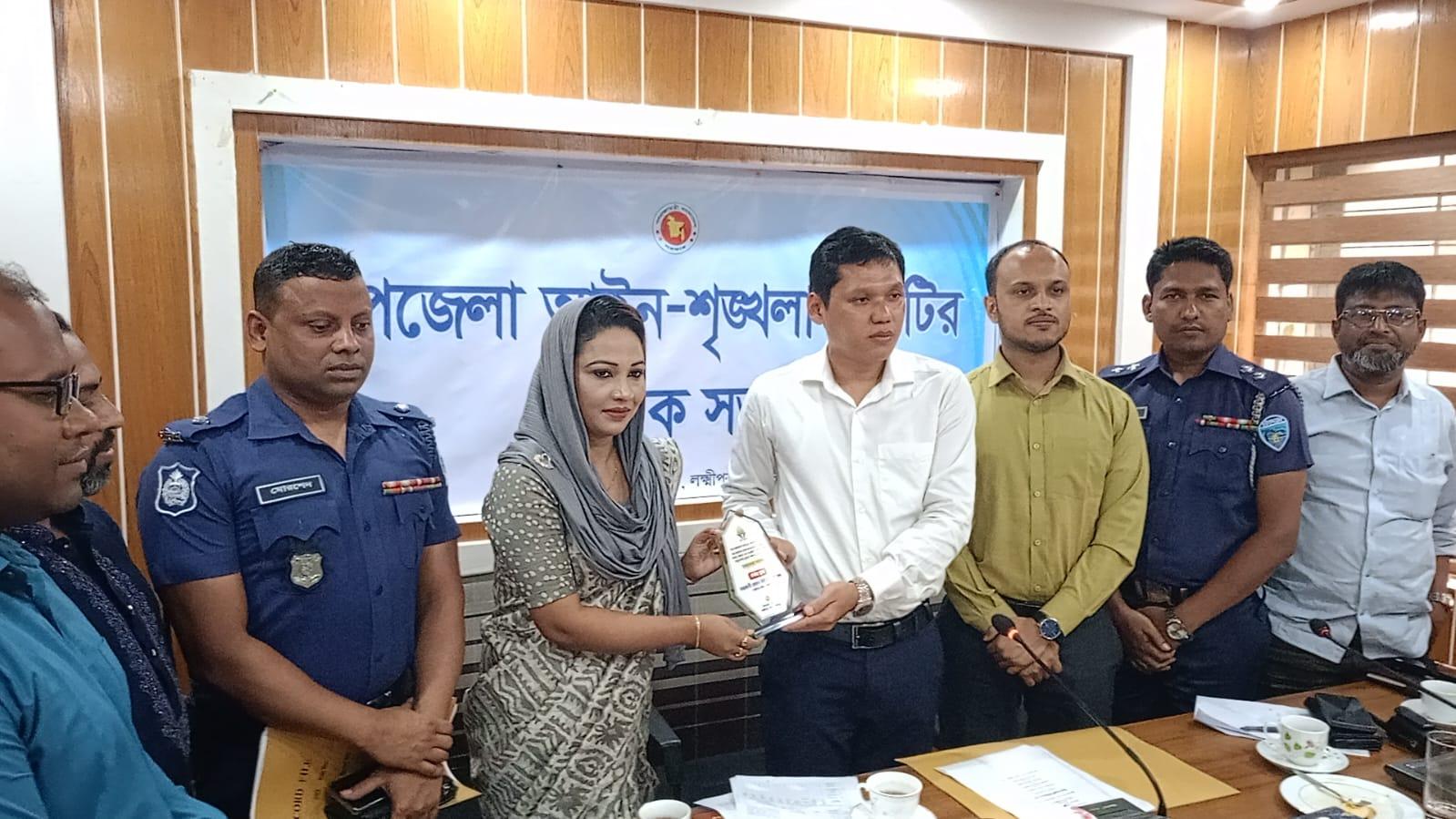 মামলা নিষ্পত্তিতে শ্রেষ্ঠ: চররমনী মোহন প্রথম, উত্তর হামছাদী দ্বিতীয়
