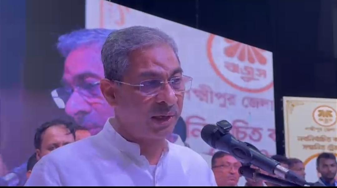 সংযুক্ত ছবি