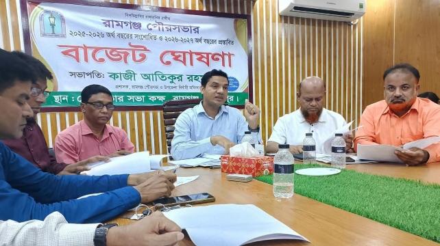 সংযুক্ত ছবি