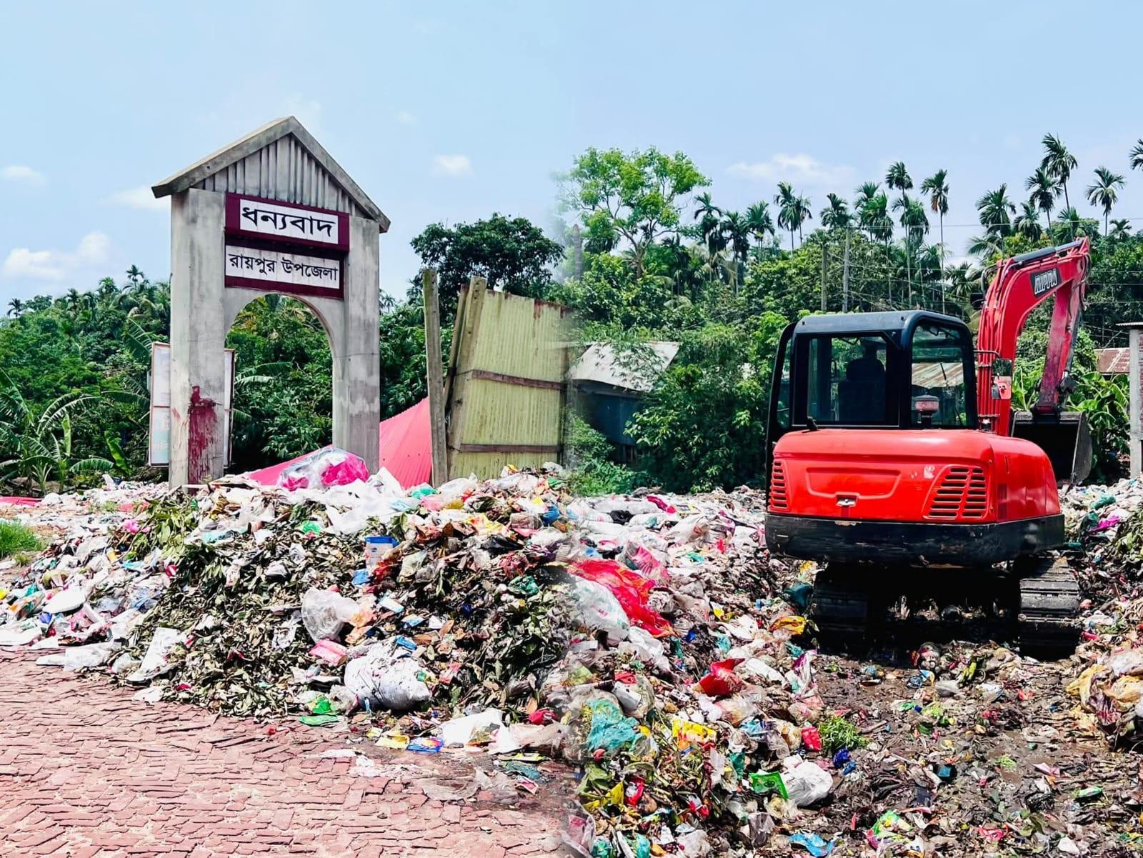 সংযুক্ত ছবি