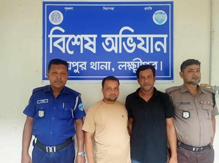 রায়পুরে নারীসহ আটক আ.লীগ নেতা, ছাড়াতে থানায় এসে গ্রেপ্তার কর্মী